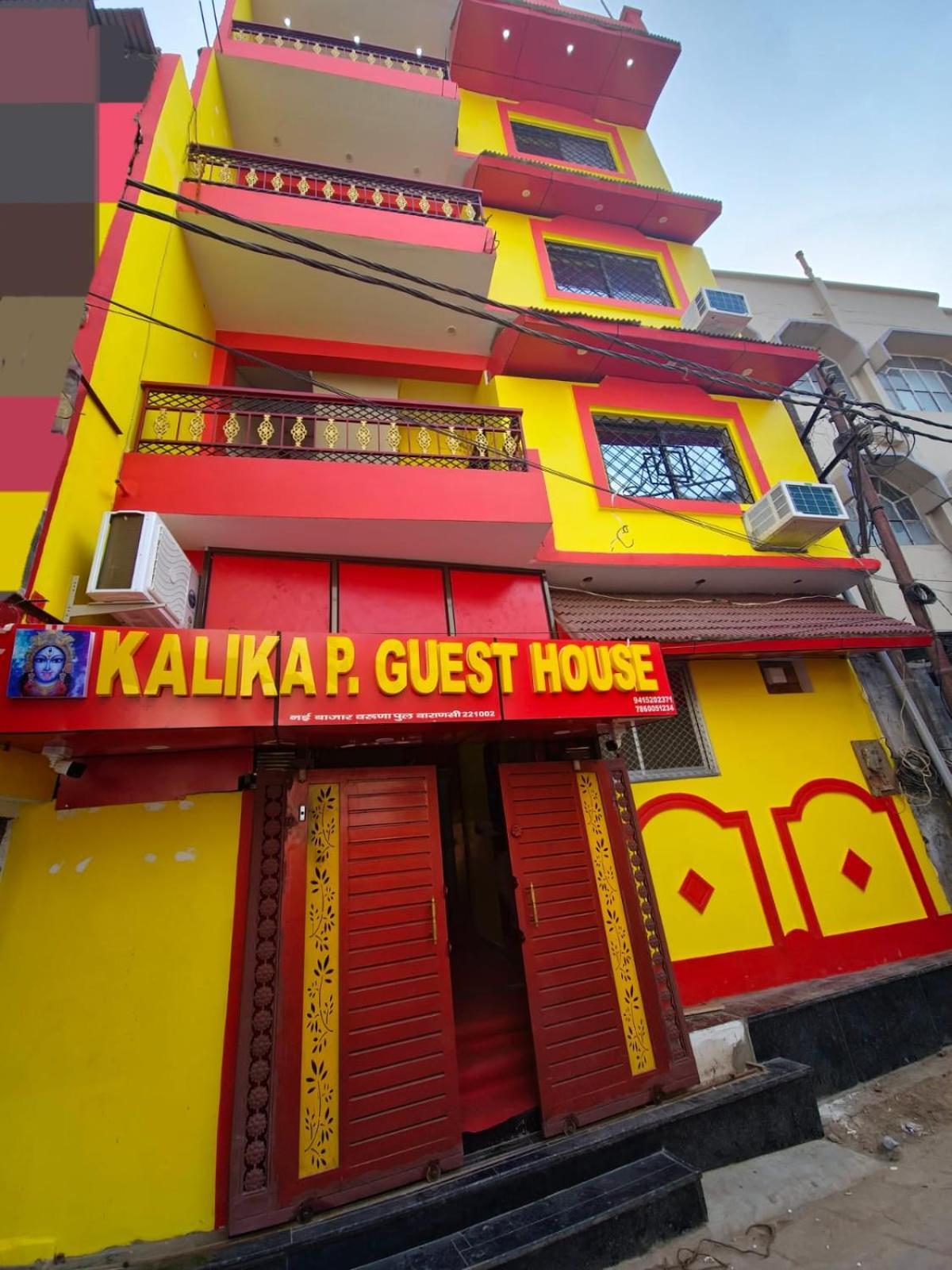 Hotel Kalika P Guest House Váránasí Exteriér fotografie